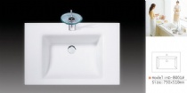 Sell Fenghuanglite wash Basin,bathroom basin